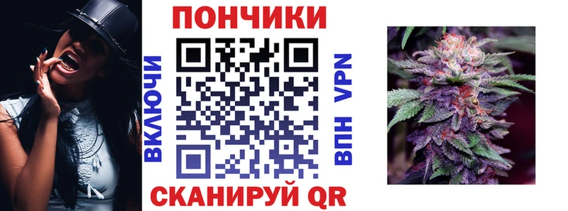 Магазины продажи наркотиков Ивдель Канабис А ПВП ГАШИШ Меф мяу мяу COCAIN