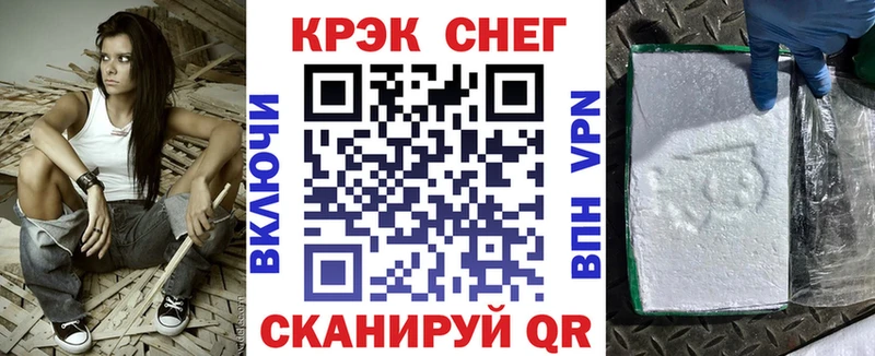 ОМГ ОМГ зеркало  Ивдель  Cocaine Эквадор 