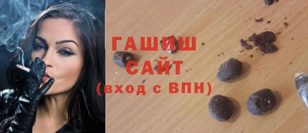 ALPHA-PVP Заволжье