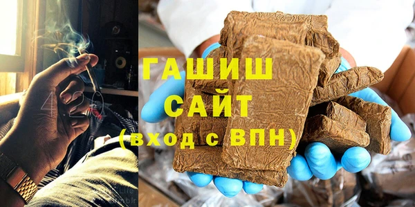 прущие крисы Елизово