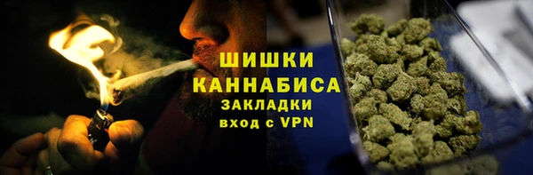 мефедрон VHQ Алзамай
