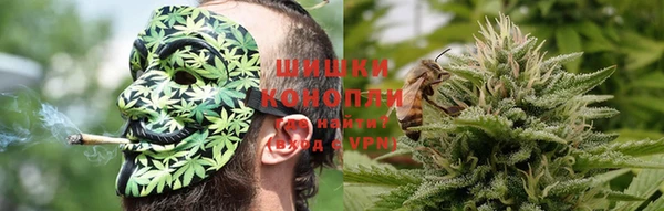 гашишное масло Алексеевка