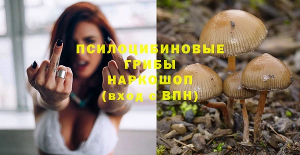 мефедрон VHQ Алзамай