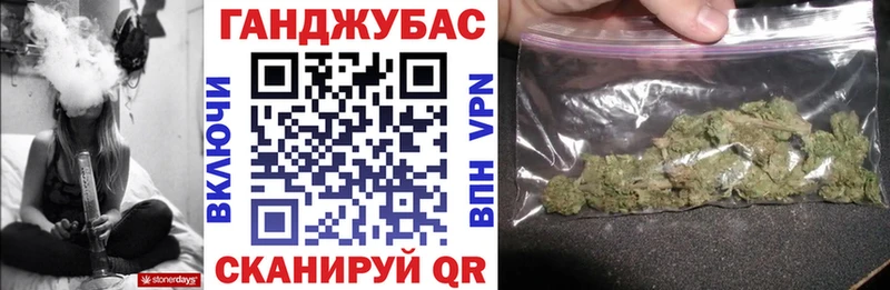 Марихуана Bruce Banner  hydra ссылка  Ивдель 
